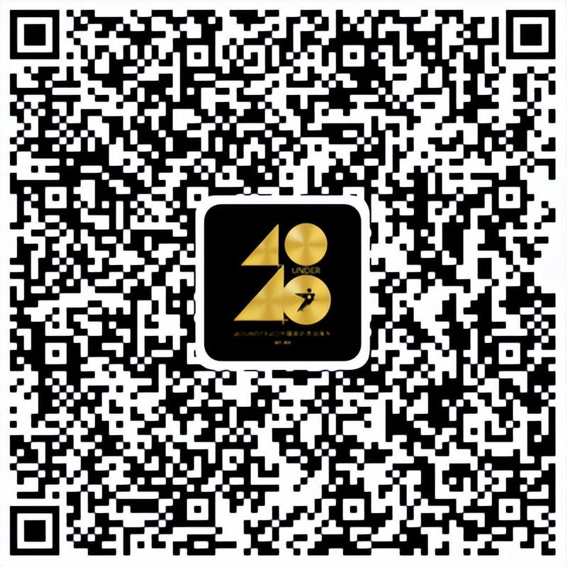 報獎 | 倒計時30天！40 UNDER 40中國設(shè)計杰出青年（2022-2023）章程發(fā)布！(圖23)