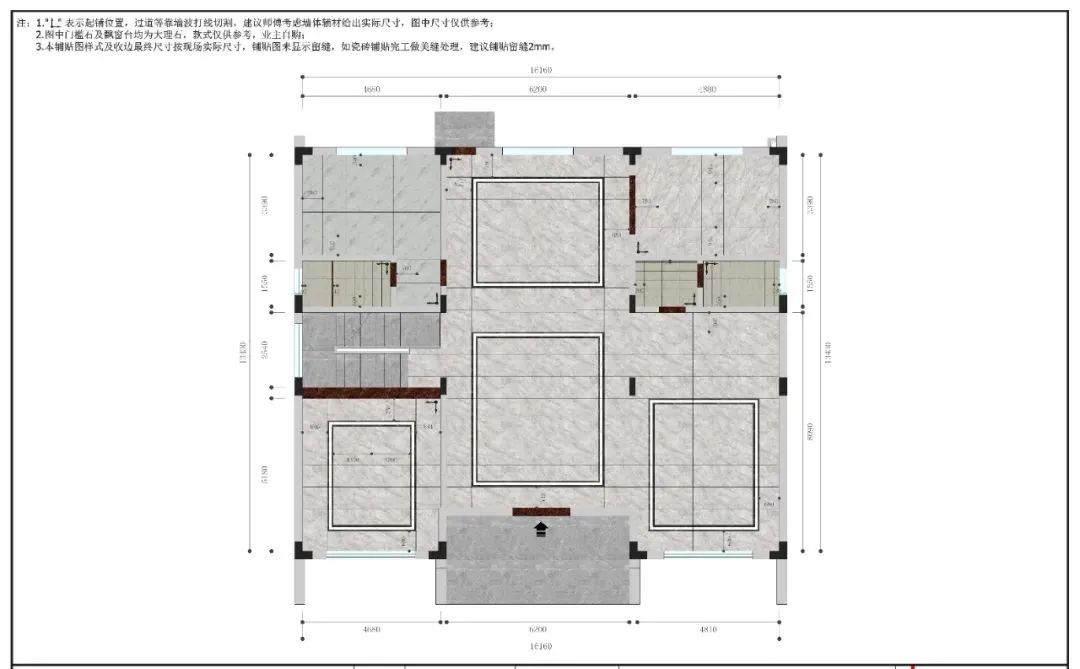 百萬案例｜248㎡自建別墅——帶你解鎖新中式的浪漫(圖3)