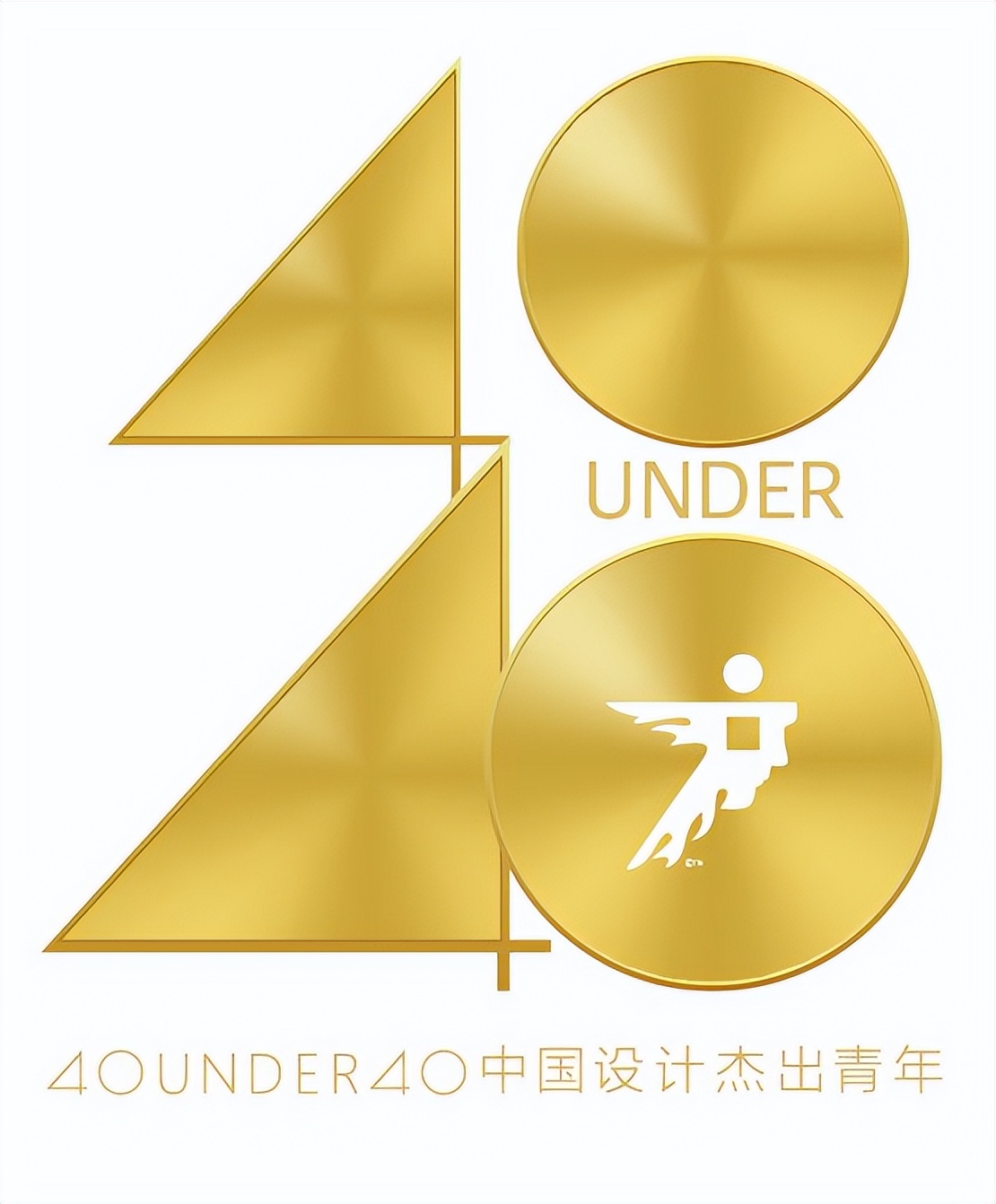 40 UNDER 40 | 熱愛我的熱愛，嘉興榜啟動禮圓滿結(jié)束！(圖32)