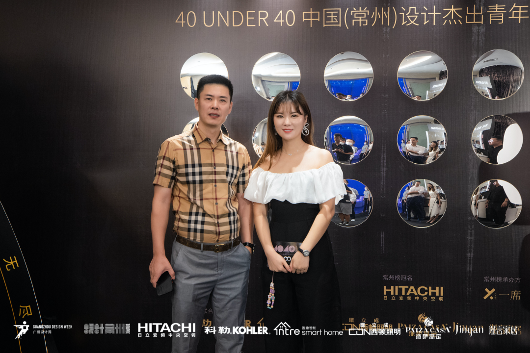 40 UNDER 40｜設(shè)計世界無窮，熱愛之心無盡，常州榜發(fā)布會圓滿禮成！(圖49)