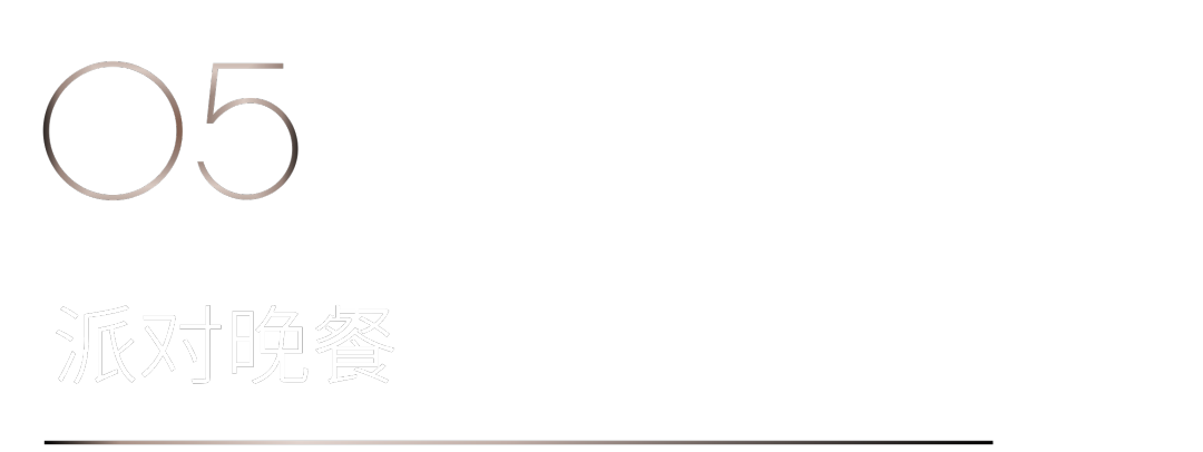 40 UNDER 40 | 追求極致，共敘熱愛(ài)！南寧思想會(huì)圓滿結(jié)束！(圖35)