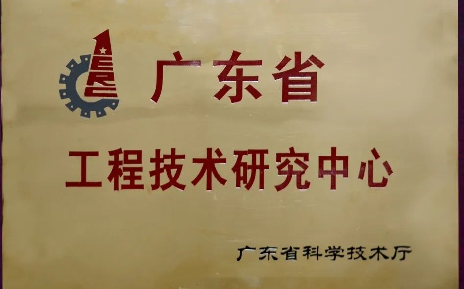 鷹牌實(shí)業(yè)一周新聞速覽（2022.12.18-2022.12.31）(圖5)