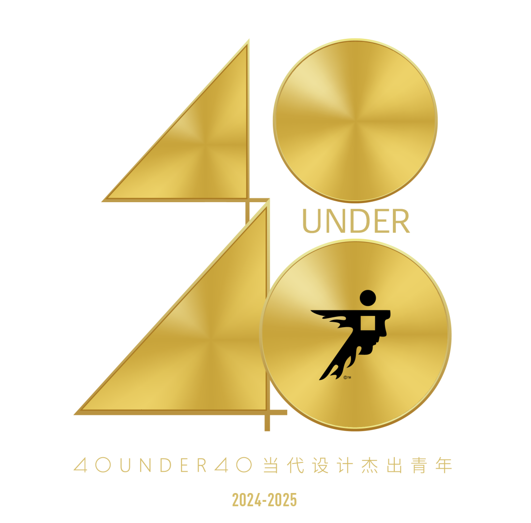 40 UNDER 40 | 城市榜LIST·4揭曉，56城1050位設(shè)計師，引領(lǐng)設(shè)計新風(fēng)尚！(圖108)