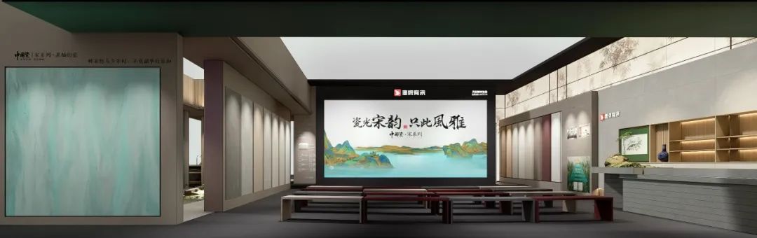 倒計(jì)時(shí)1天！12月6日-9日｜廣州設(shè)計(jì)周&鷹牌陶瓷與您 【一起】相見(圖6)